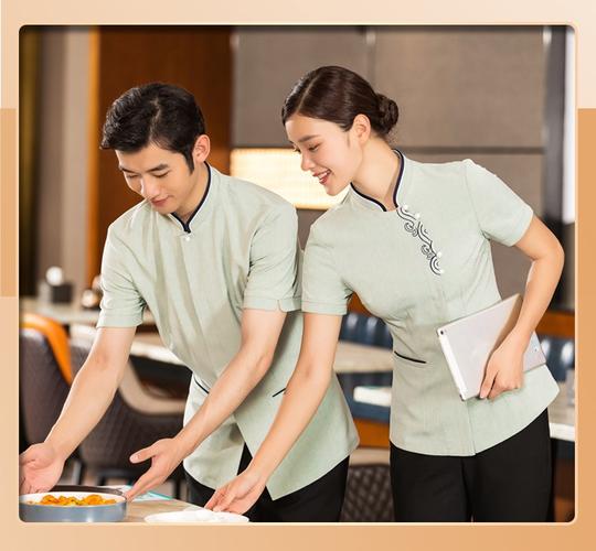 高档餐厅服务员工作服夏装 中式酒店前厅员工服装定制夏季短袖 餐饮