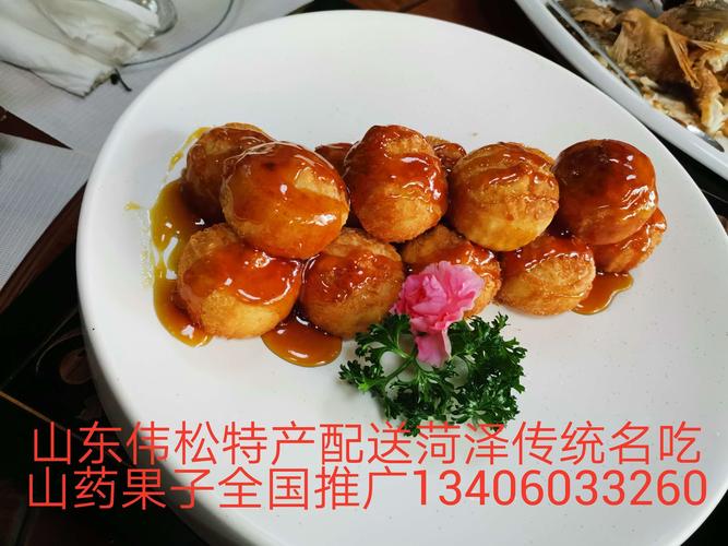 工厂出品 写美篇尊敬的餐饮界同仁和前辈,大家好,山东省伟松餐饮服务